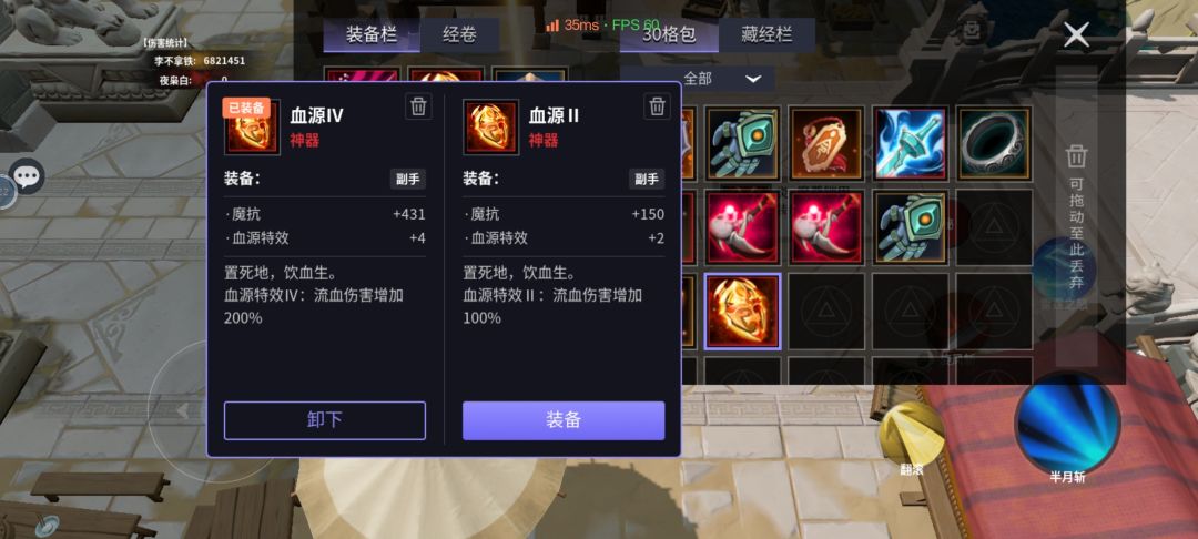 动态图片 4