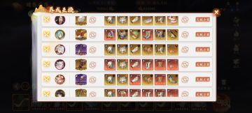 倾家荡产给九头点了毒，20层依然毫无希望