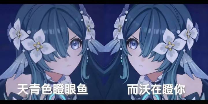 拿了瑞希,跑去深渊12试了下星扩散截图