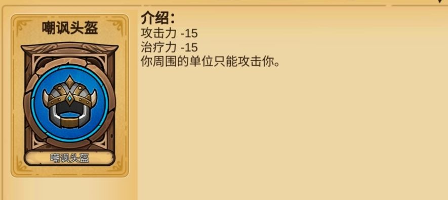 新手求问大佬 1