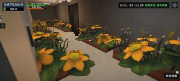 我终于把装修全部装完了，商场里面的家具真的巨～贵，为了把房子装修好我天天都在开黑店。每天上线啥都不干，就守在电话旁边打婚庆电话，一天打5遍电话都快给我摁烂了，上面显示我玩了多少天我就开了多少天的黑店。现在我终于解脱了再也不用昧着良心开黑店了，哈哈哈哈[表情_尬笑][表情_尬笑][表情_尬笑][表情_尬笑]