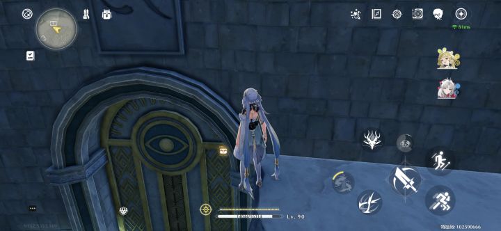 这个宝箱怎么拿截图