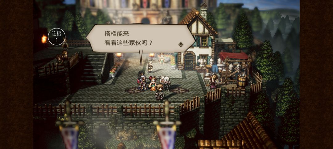 卡在这个任务了 2