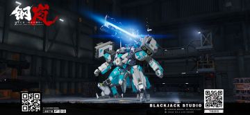 关于英伟达机甲谁用！