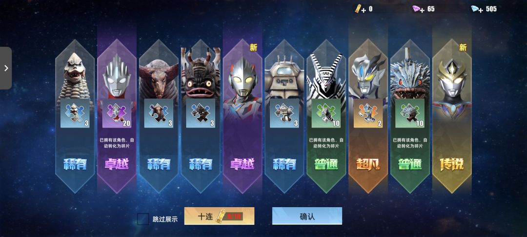 动态图片 1