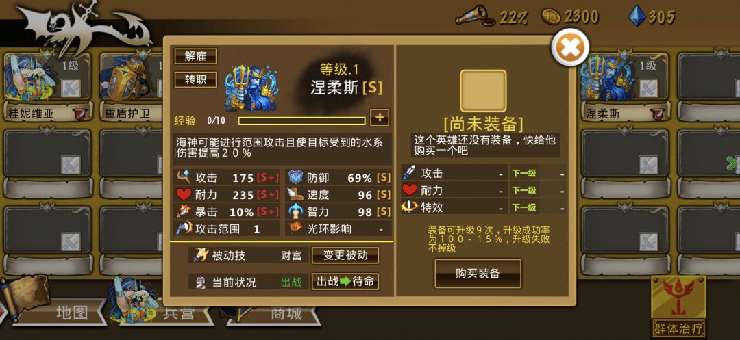 精彩截图分享 2026-9-8 2