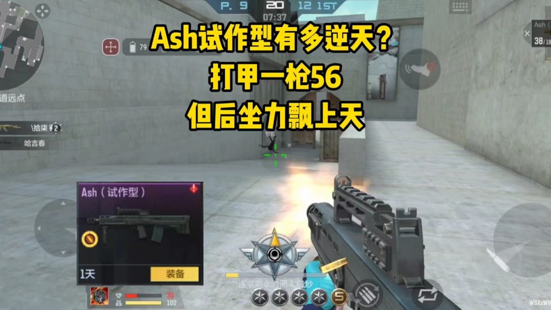 video-5440705