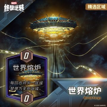 晒绝密卡组，赢神秘变体