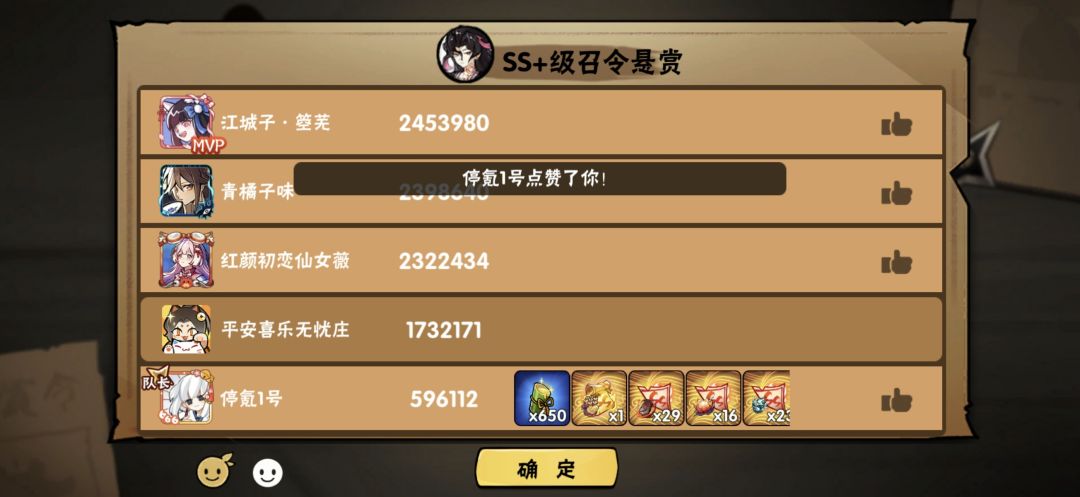 一区啥都打 3