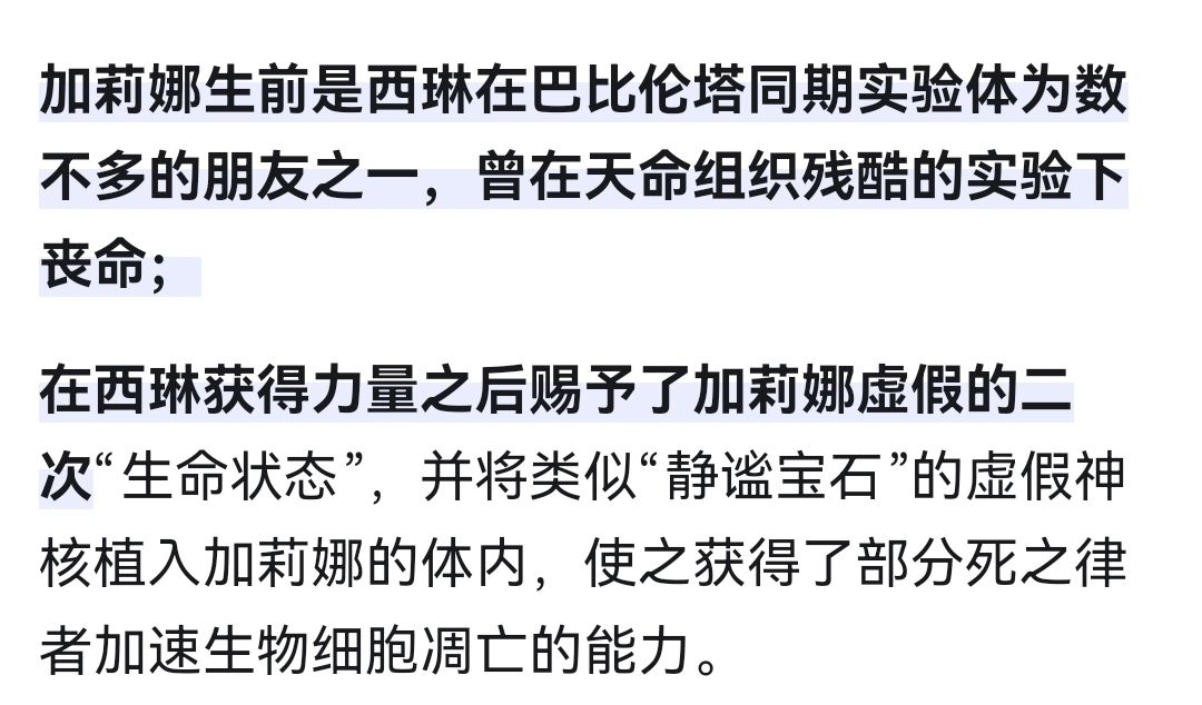 活动小细节（后面四张图都是从网上搜的） 3