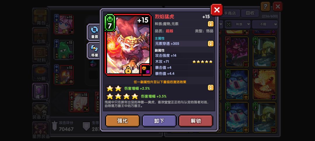 兄弟们，没忍住！ 2