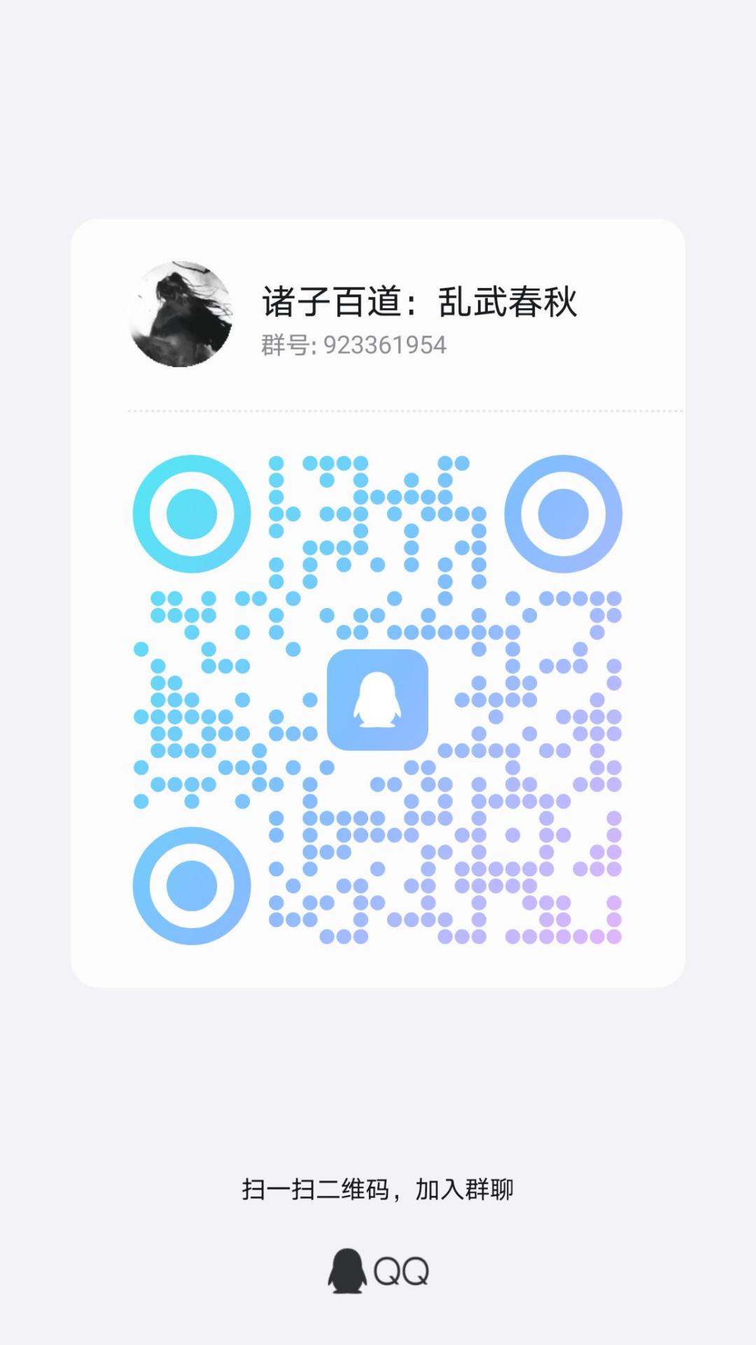 新服开荒期 :注不删档 1