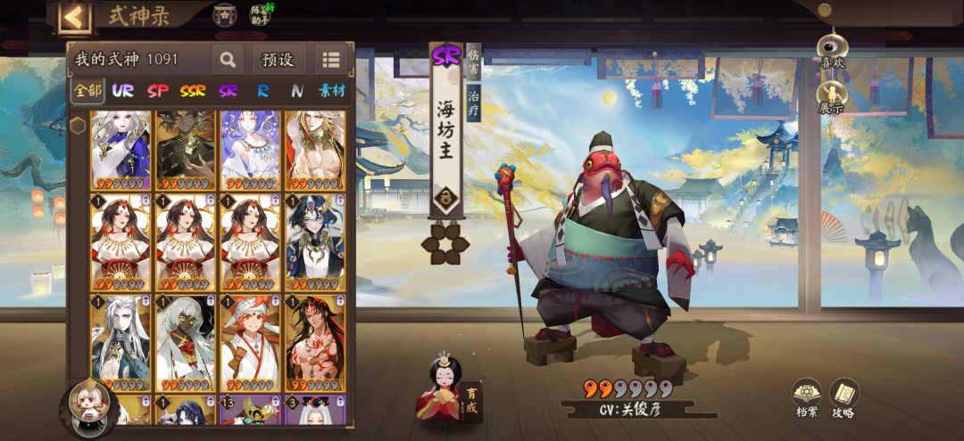 小登求助 3