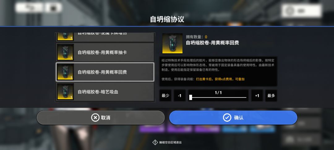 这个词条有用吗? 1