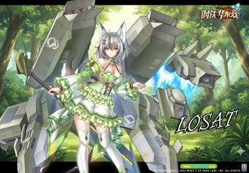 这“火箭助推大钢针”算火箭还是脱壳啊？——LOSAT导弹发射车