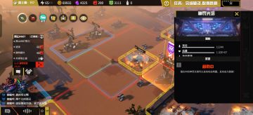 朱雀超级建筑测试