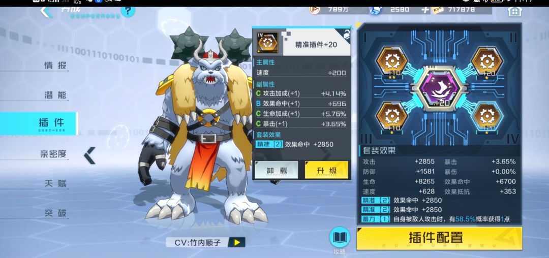 动态图片 3