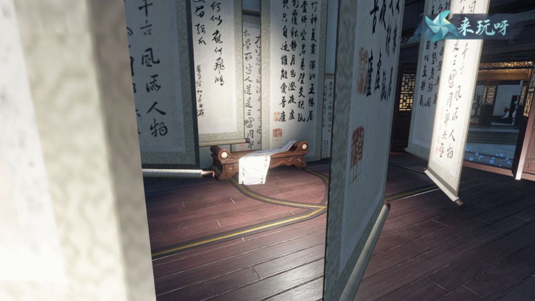 手残党的云庄园 2
