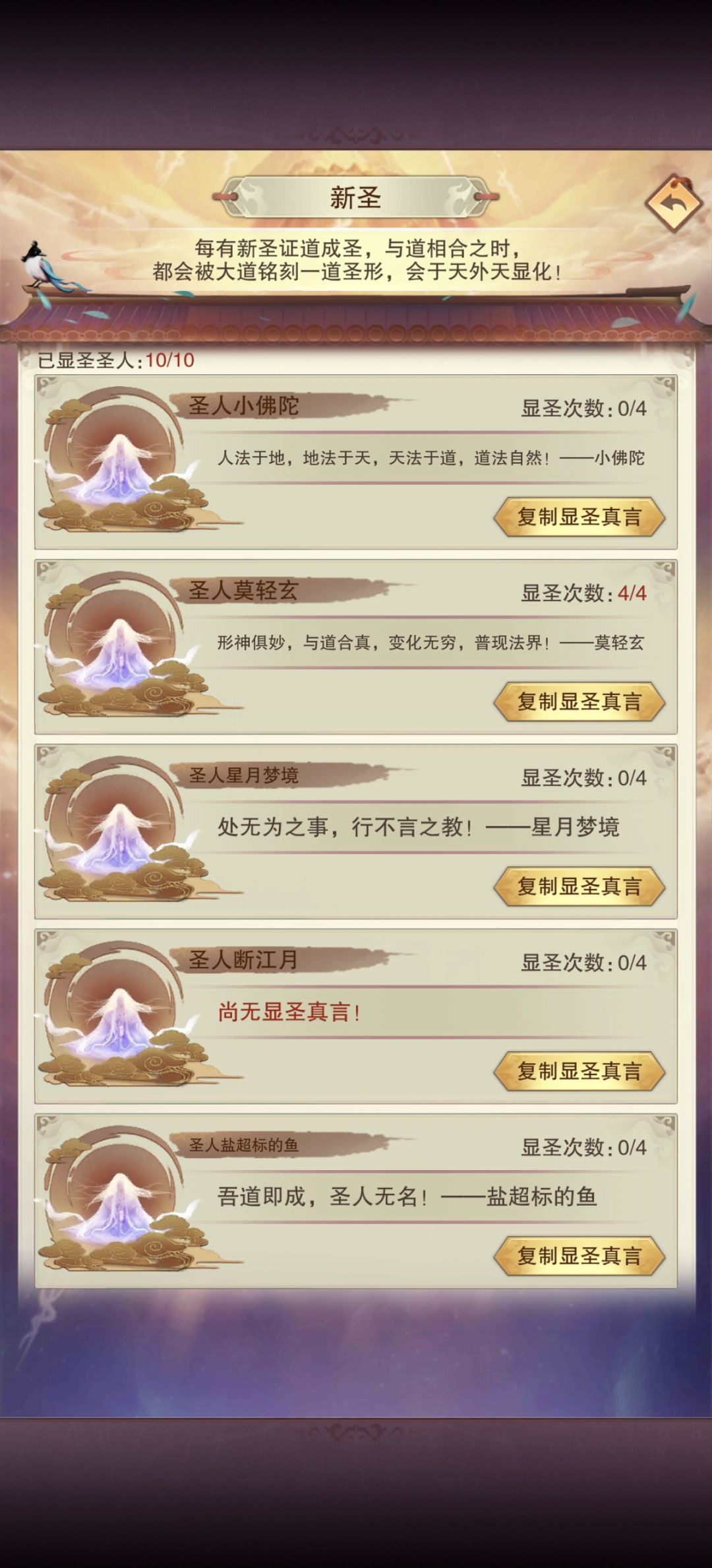 发帖发帖 1