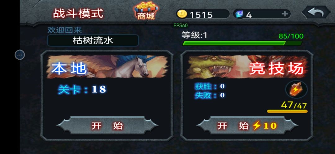 充值不到账，麻烦官方给个解释！ 2