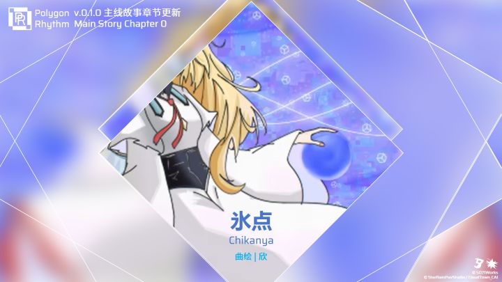 PolyRhy v.0.1.0 (2)截图