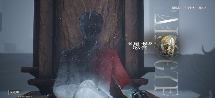 原著这段还不错,其余的感觉一般般截图