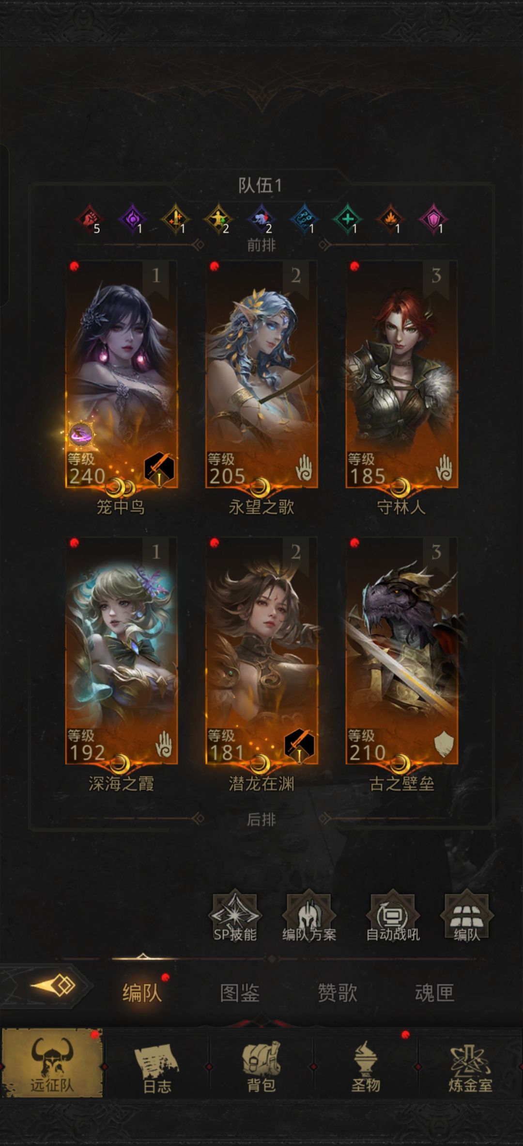 今天运气真的不错 4