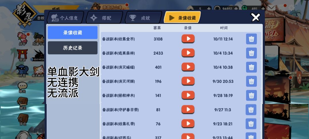 咨询一下各位五区大佬 1