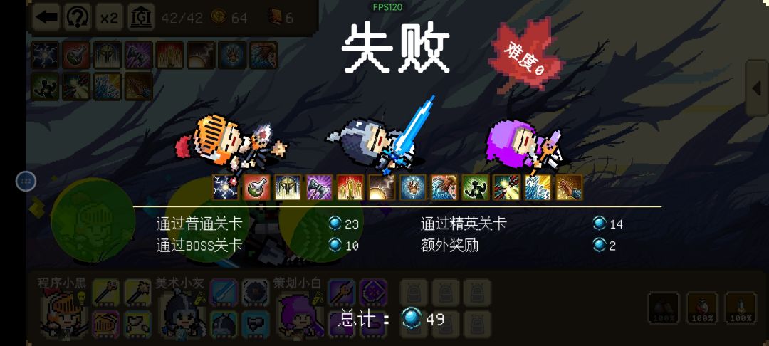 离谱啊！ 2