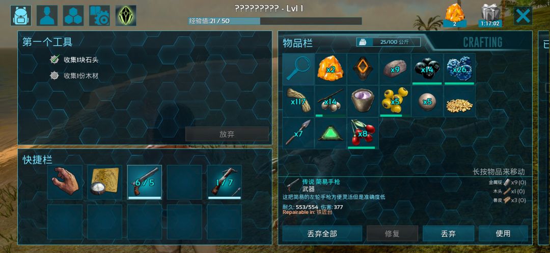 动态图片 1