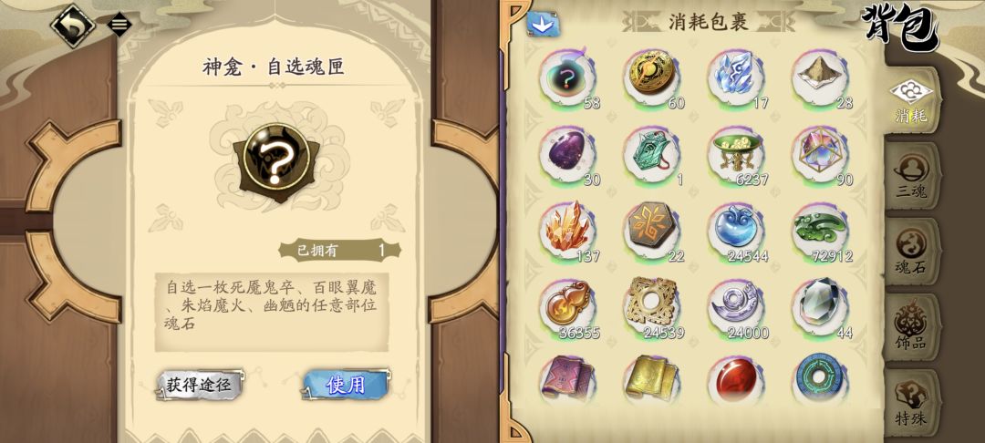 老萌新回归,求指导 3