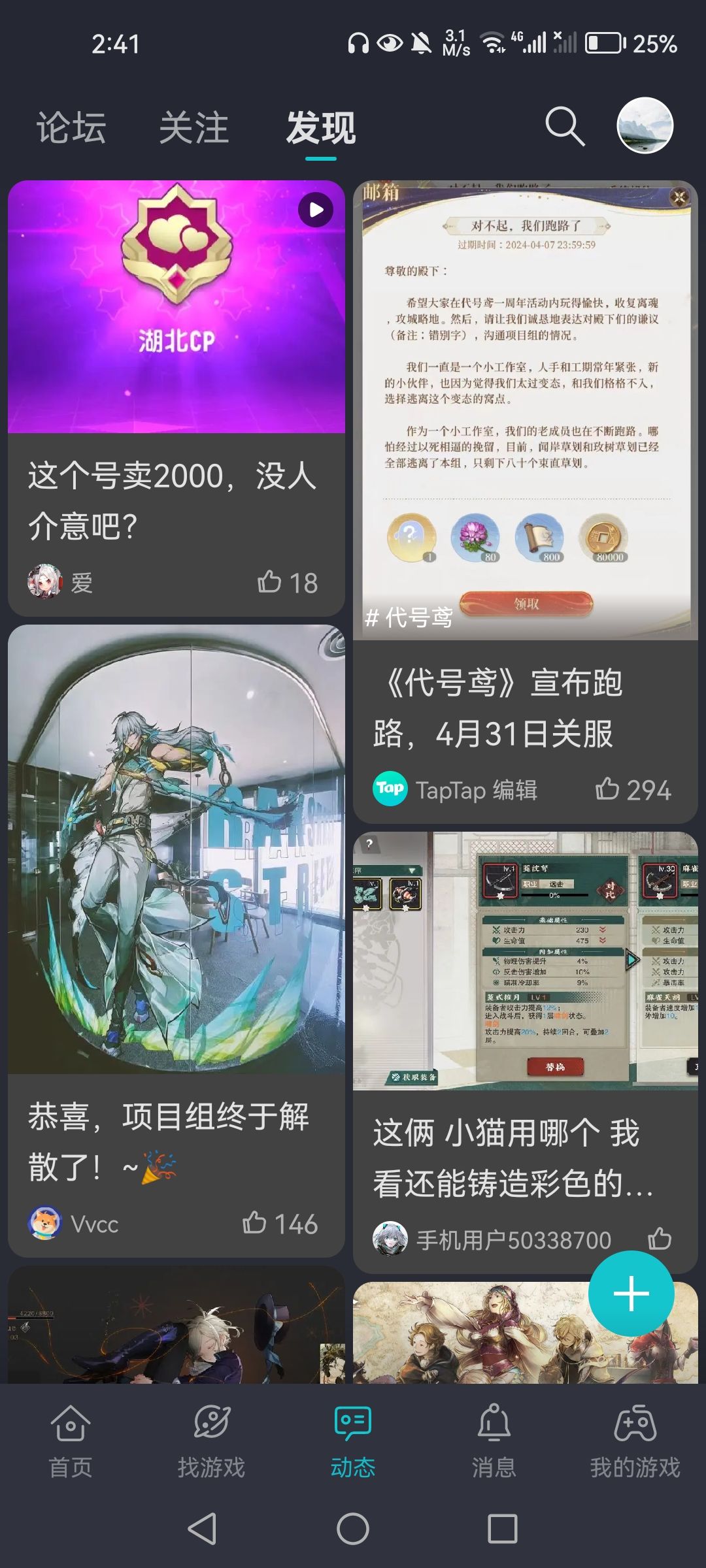 你们排版都这样吗 1