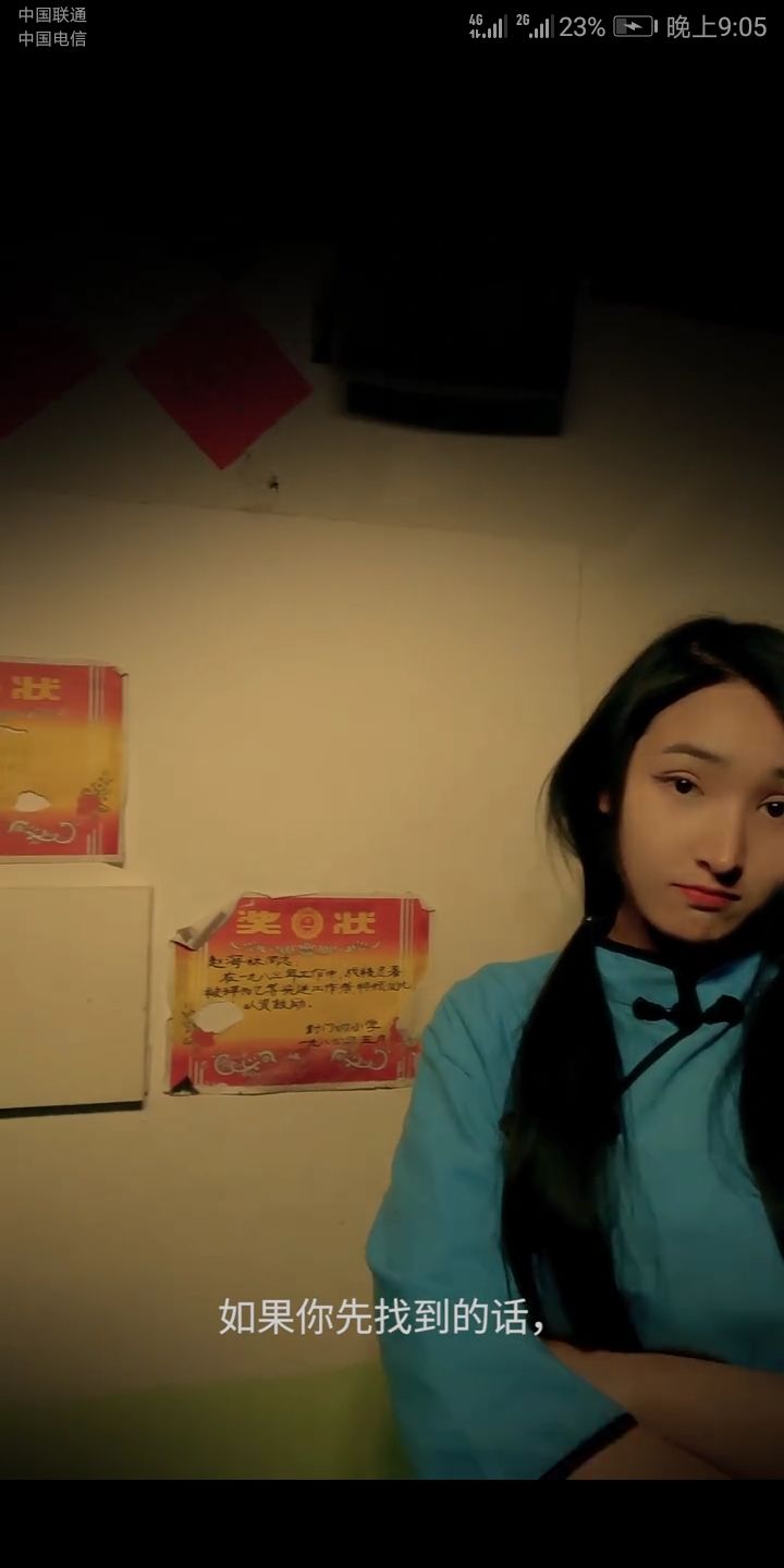 动态图片 2