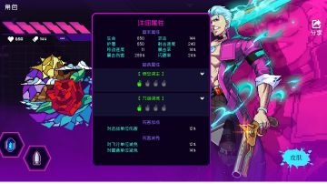 再谈扎克，金币暴击流