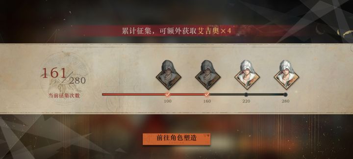 歪了www截图