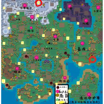 重返勇者城地图导航