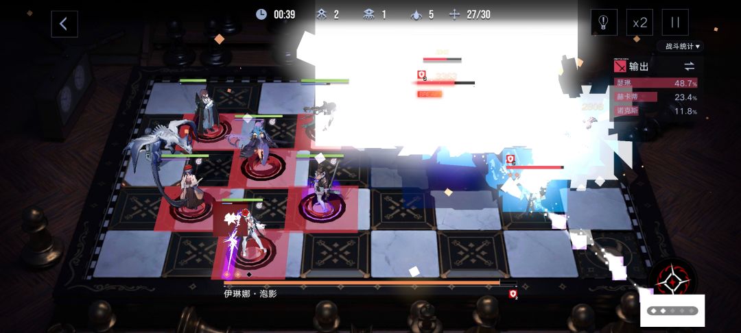 是bug吗?怎么物块满天飞满屏马赛克 3