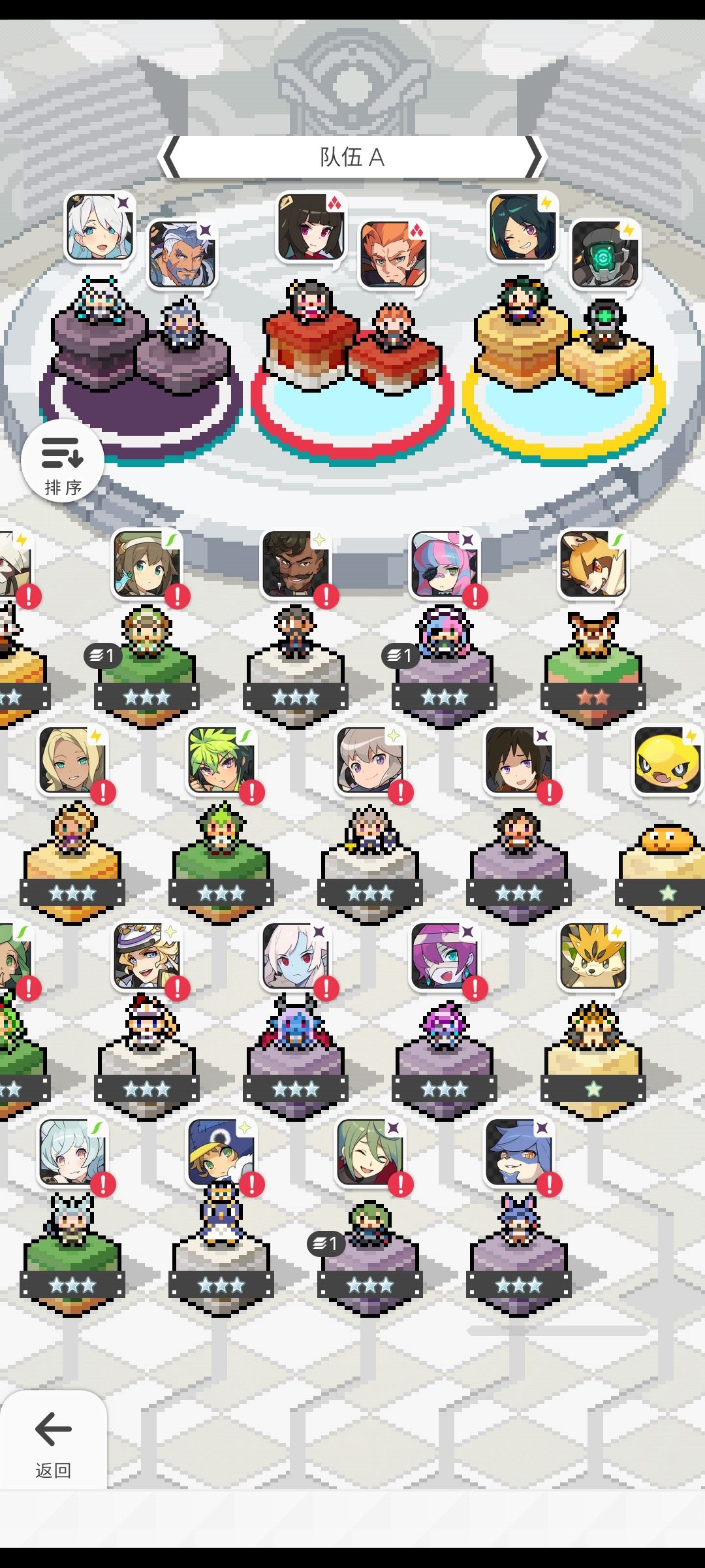 萌新,请求怎么配队 3
