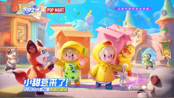 今日心情“晴”，宜品尝“甜品”~