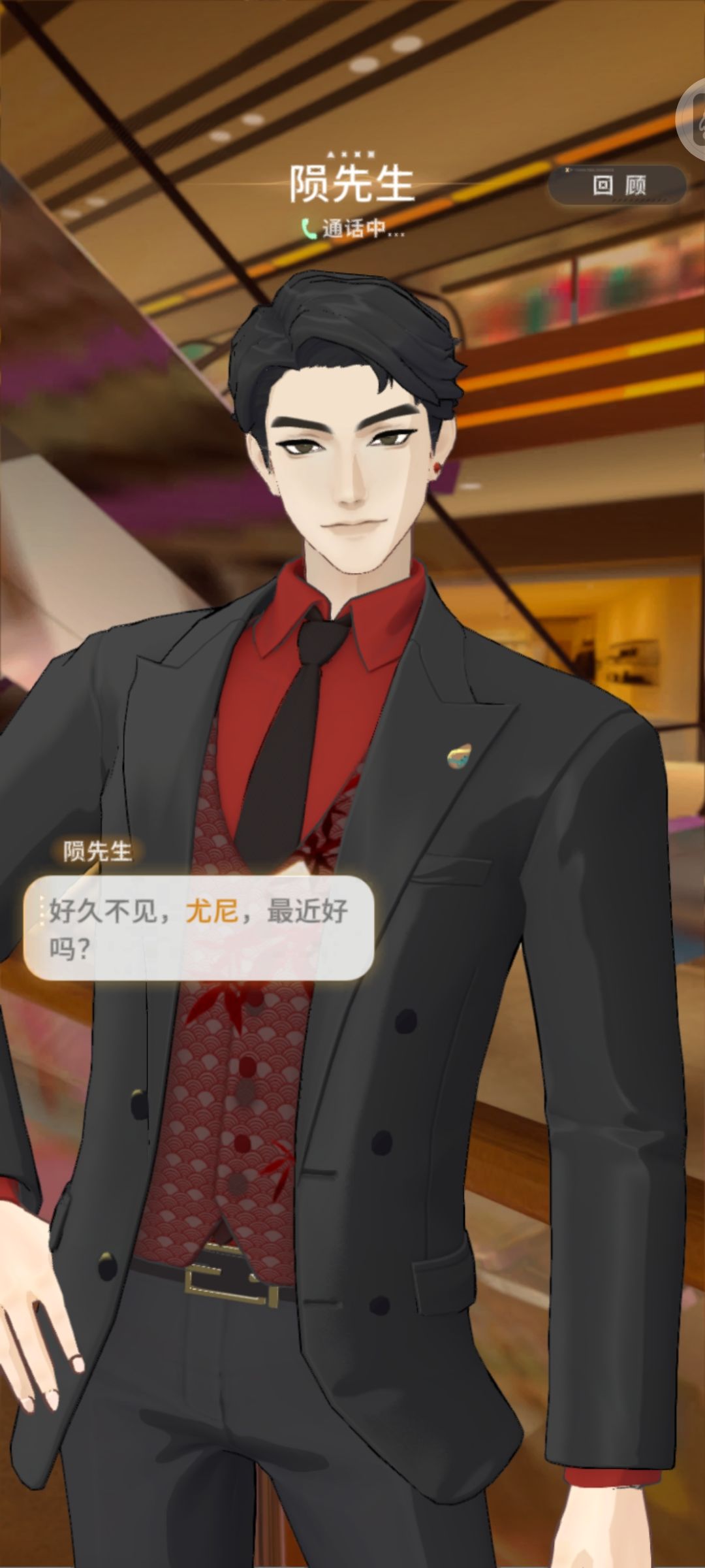 感觉文案有问题 1