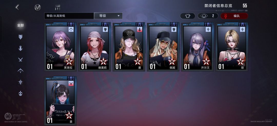 动态图片 6