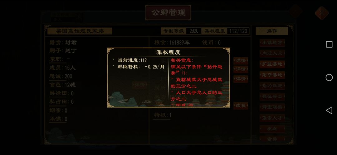 什么情况? 1