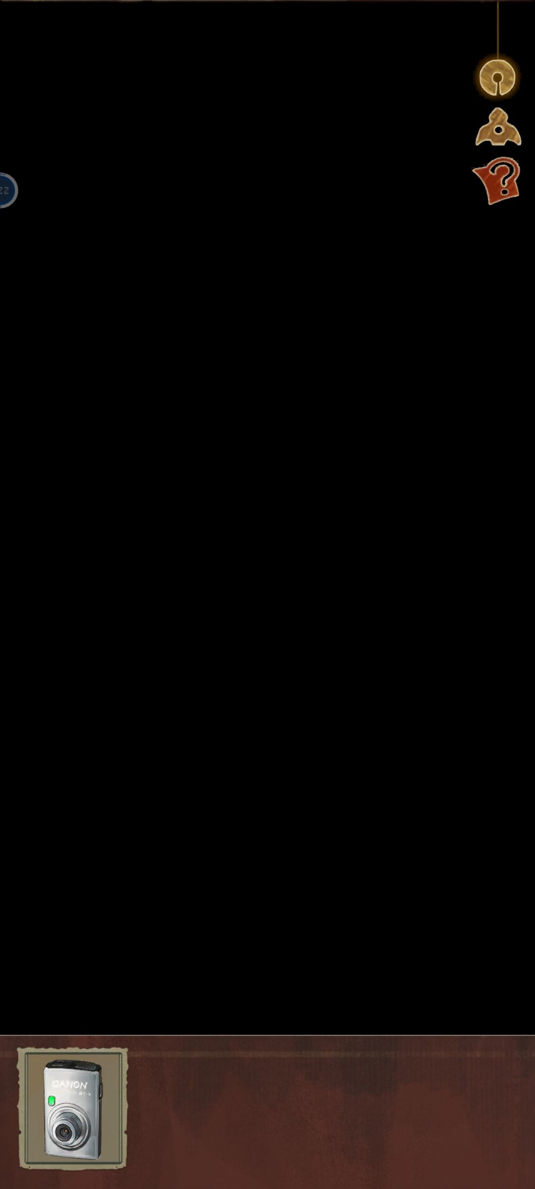 bug 2