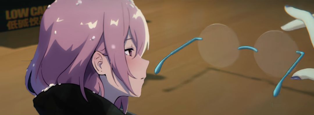 伊德海莉眼镜 换柳姐戴? 2
