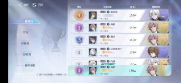 退坑！退坑！退坑！