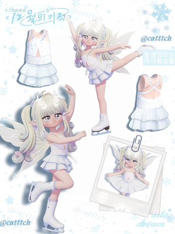 冰上精灵【附图纸】