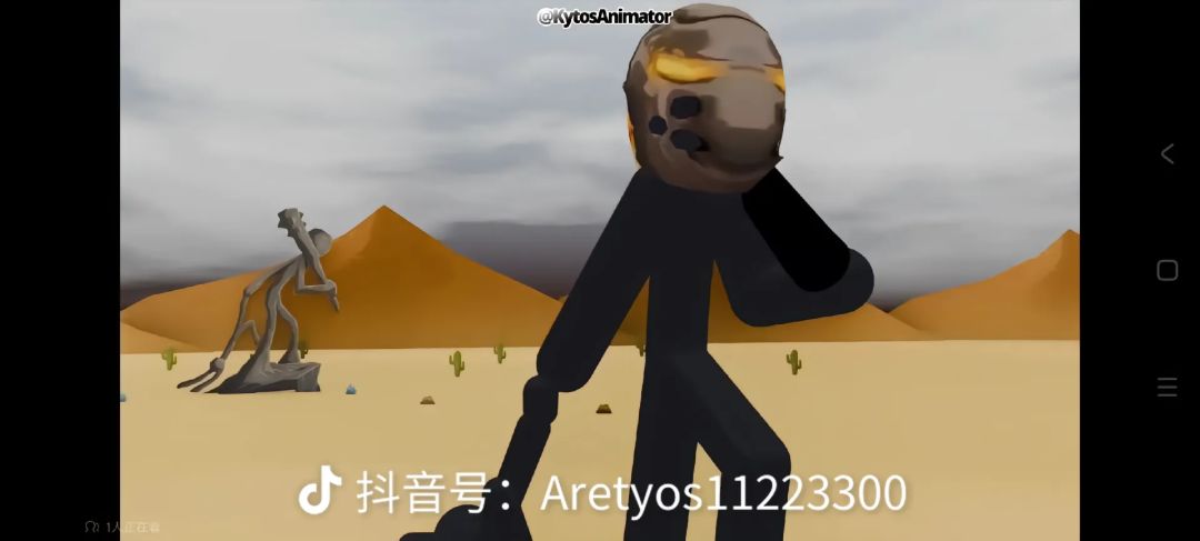 动态图片 15
