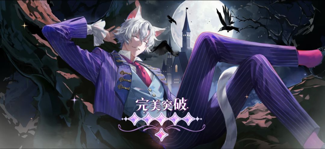 强娶吗喽园你有什么头绪吗 3