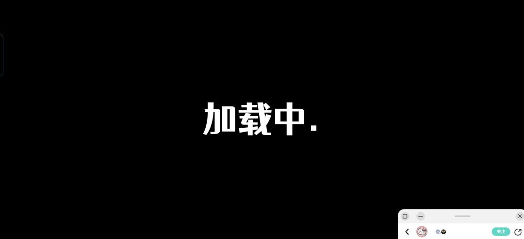 我他妈服了广告兄弟怎么进不去 1