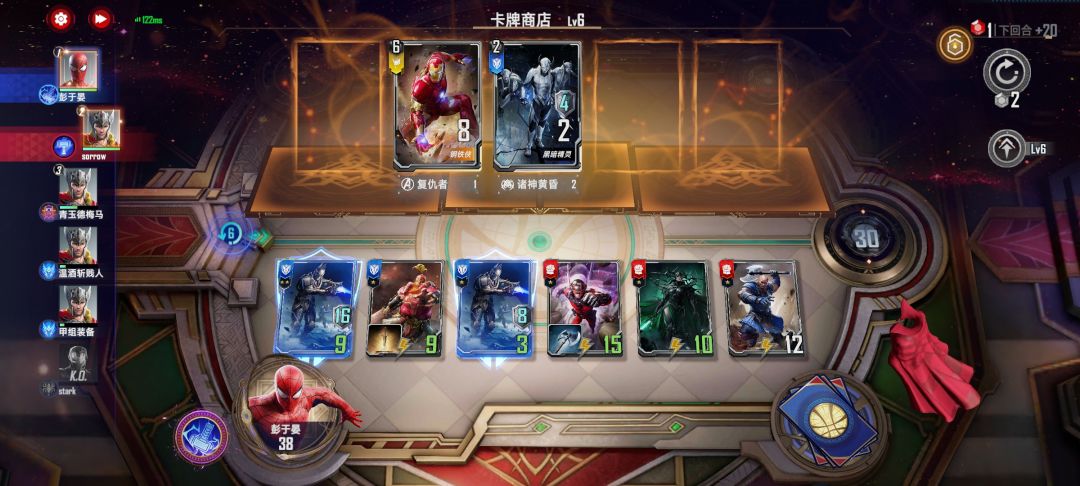 38滴血 还有更高的吗 1